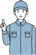 ティースタイルはフロアコーティング業界の老舗です