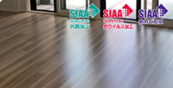 ガラスコーティング