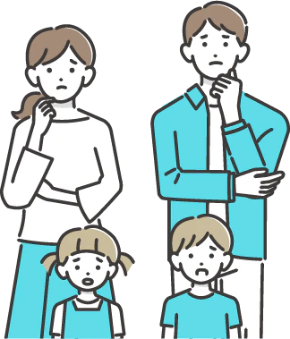 こんなお悩みありませんか？